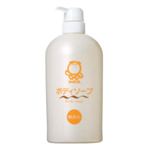 �V���{���� �{�f�B�\�[�v �{�g��600ml �y3�Z�b�g�z �摜1