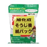 旭化成 そうじ機紙パック5枚入(各社共通・ヨコ型掃除機用) 【12セット】