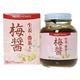 (まとめ買い)無双本舗 梅醤 生姜・番茶入り 250g×2セット