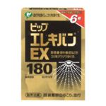 エレキバンEX 6粒 【5セット】 エレキバンEX 6粒 【5セット】