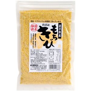 （まとめ買い）創健社 もちきび 岩手県産 200g×4セット