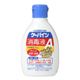 ケーパイン消毒液A 75ml 【6セット】