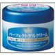 (まとめ買い)ヒアルモイスト うるすべ肌クリーム (パーフェクトゲルクリーム) 200g×3セット