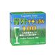ユウキ製薬 青汁ナチュラル 100 【6セット】