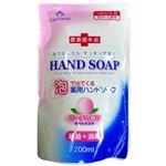 グローバル 泡の薬用ハンドソープ 詰替用 200ml 【18セット】