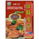 三育 植物原料だけを使ったホイコーロー(回鍋肉)の素 【8セット】