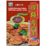 三育 植物原料だけを使ったホイコーロー(回鍋肉)の素 100g【8セット】