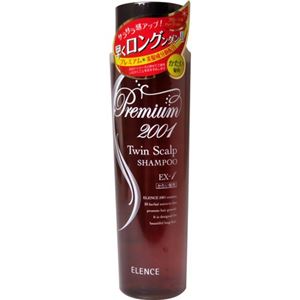 （まとめ買い）エレンス2001 ツインスキャルプシャンプーEX-1(かたい髪用) 320ml×3セット