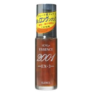 （まとめ買い）エレンス2001 スキャルプエッセンスEX-3(くせ毛用) 30ml×3セット