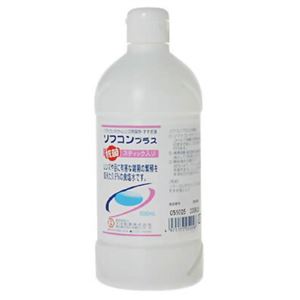 （まとめ買い）大洋製薬 抗菌 ソフコンプラス 500ml×8セット