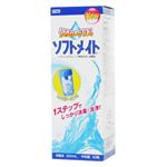 シード ソフトメイト 300ml【2セット】