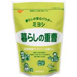 （まとめ買い）ミヨシ 暮らしの重曹 600g×10セット