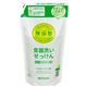 (まとめ買い)ミヨシ 無添加 食器洗いせっけん スタンディング つめかえ用 350ml(無添加石鹸)×17セット