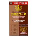 加美乃素 カミクローネ 自然な茶色 80ml 【2セット】