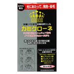 （まとめ買い）加美乃素 カミクローネ 自然な黒色 80ml×5セット