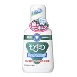 薬用モンダミン デンタルマニキュア 80ml 【12セット】