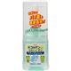 (まとめ買い)新コルゲンコーワ うがい薬ワンプッシュ 200ml×3セット