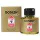 (まとめ買い)GONESH(ガーネッシュ) リキッドエアフレッシュナー No.4(オーチャード&ヴァイン)×3セット