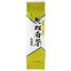 ムソー 無双番茶 450g (徳用) 【2セット】