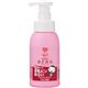 arau.ベビー 泡ほ乳ビンあらい 本体 300ml 【9セット】