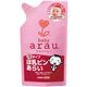 arau.ベビー 泡ほ乳ビンあらい 詰替え 250ml 【16セット】