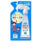ルック きれいのミスト トイレ用詰替え220ml 【9セット】