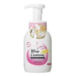 �z�C�b�v�N�����W���O�I�C�� 300ml �y3�Z�b�g�z �摜1