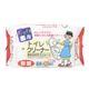 キレイ楽々トイレ除菌クリーナー 30枚 【20セット】