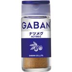 ギャバン ナツメグ 20g 【18セット】