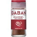 ギャバン チリパウダー 20g 【18セット】