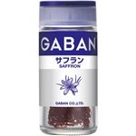 ギャバン サフラン ホール 0.5g 【9セット】