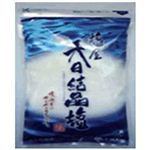 塩屋天日結晶塩 500g【8セット】