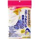 リクープ スカーフみたいな食事エプロン 【2セット】