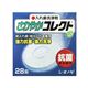 さわやかコレクト 28錠 【4セット】