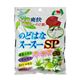 ノンシュガー のどはなスースーSP メントール味 【8セット】