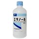(まとめ買い)エタノールP 500ml×2セット