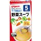 ピジョン ベビーフード かんたん粉末 野菜スープ 10袋入 【11セット】