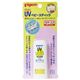 ピジョン UVベビースティック 9g SPF22 PA+++ 【5セット】