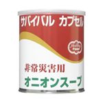 ���Х��Х륫�ץ��� ���˥��󥹡��� ��5���åȡ�