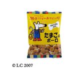 創健社 メイシーちゃんのおきにいり たまごのボーロ 25g【39セット】