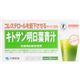 小林製薬 キトサン明日葉青汁 30g*30袋 【特定保健用食品（トクホ）】