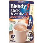 ブレンディ スティック カフェオレ カロリーハーフ 食物繊維入り 7.5g×10本【11セット】