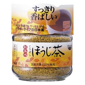 （まとめ買い）新茶人 こうばしほうじ茶 48g×6セット