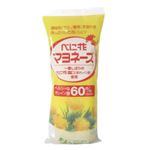 （まとめ買い）創健社 べに花マヨネーズ 500g×5セット