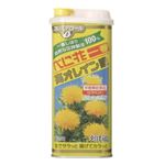 （まとめ買い）創健社 べに花一番高オレイン酸 825g×3セット