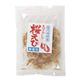 創健社 駿河湾 天日干し桜えび 8g 【5セット】