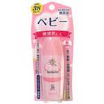 �L�X�~�[ �T���L���[ �x�r�[�~���N 30ml �y2�Z�b�g�z �摜1