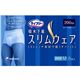 ライフリー スリムウェア 男性用 M 8枚 【3セット】