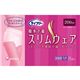 ライフリー スリムウェア 女性用 M 8枚 【3セット】