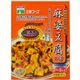 (まとめ買い)三育 植物原料だけを使ったマーボー豆腐(麻婆豆腐)の素 180g×8セット